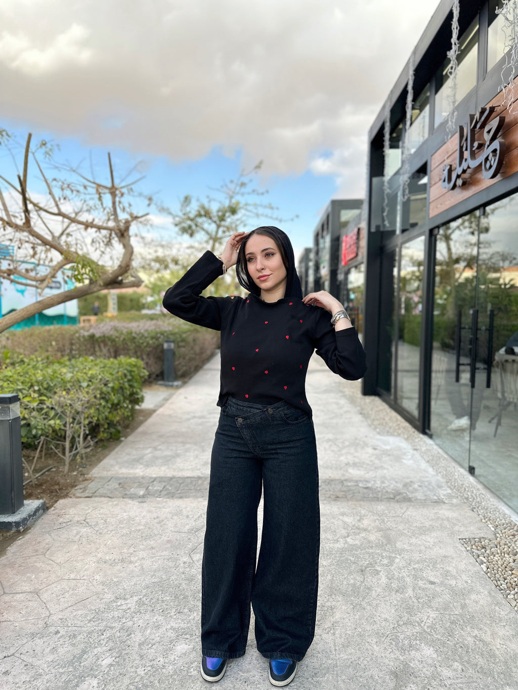 Little Twist Denim