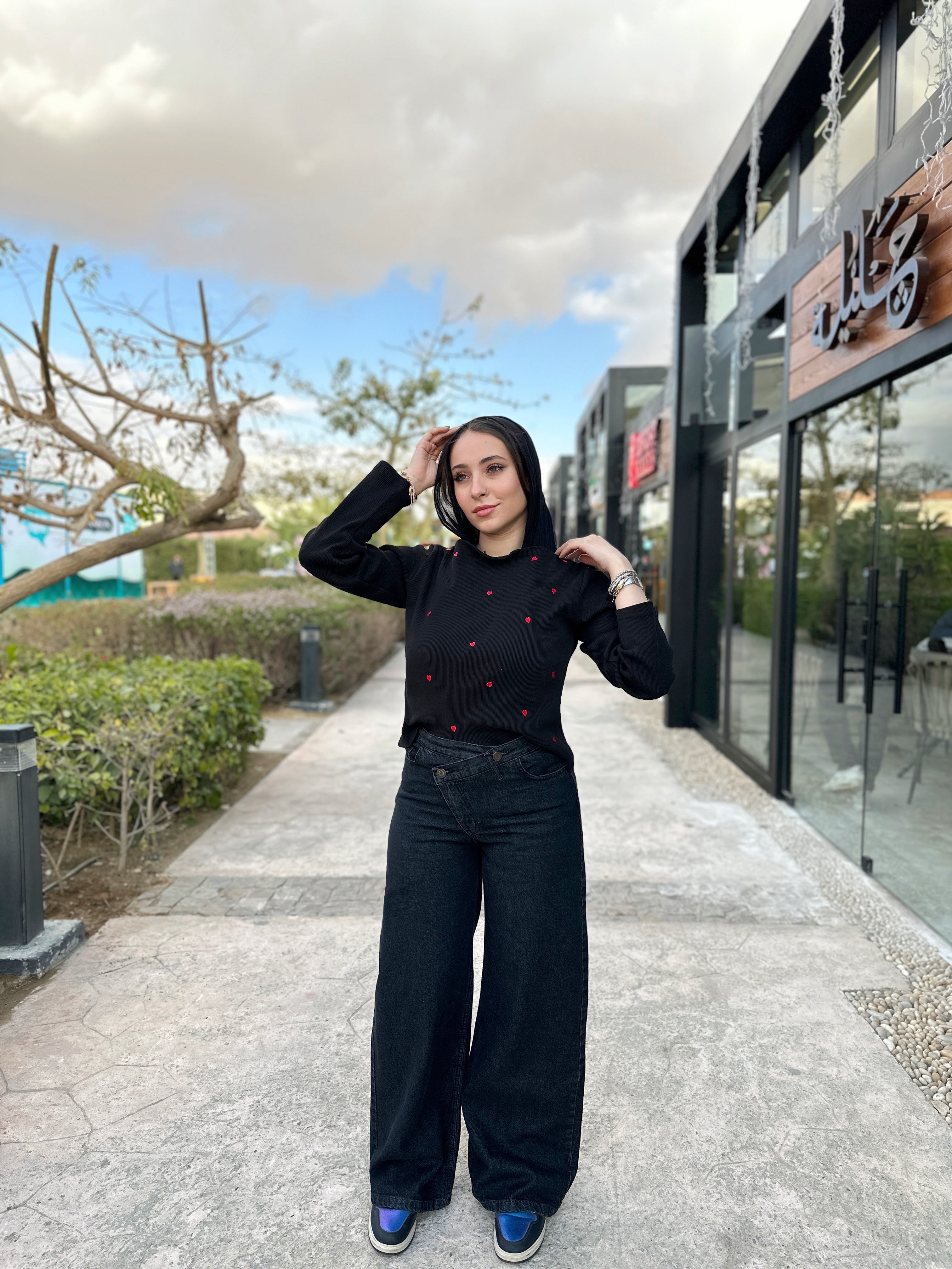 Little Twist Denim