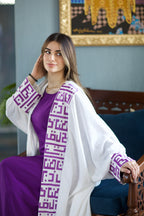 Calli Kaftan Cream