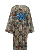 Kimono انت حديثي