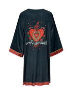 Kimono حبك مقرون بانفاسي