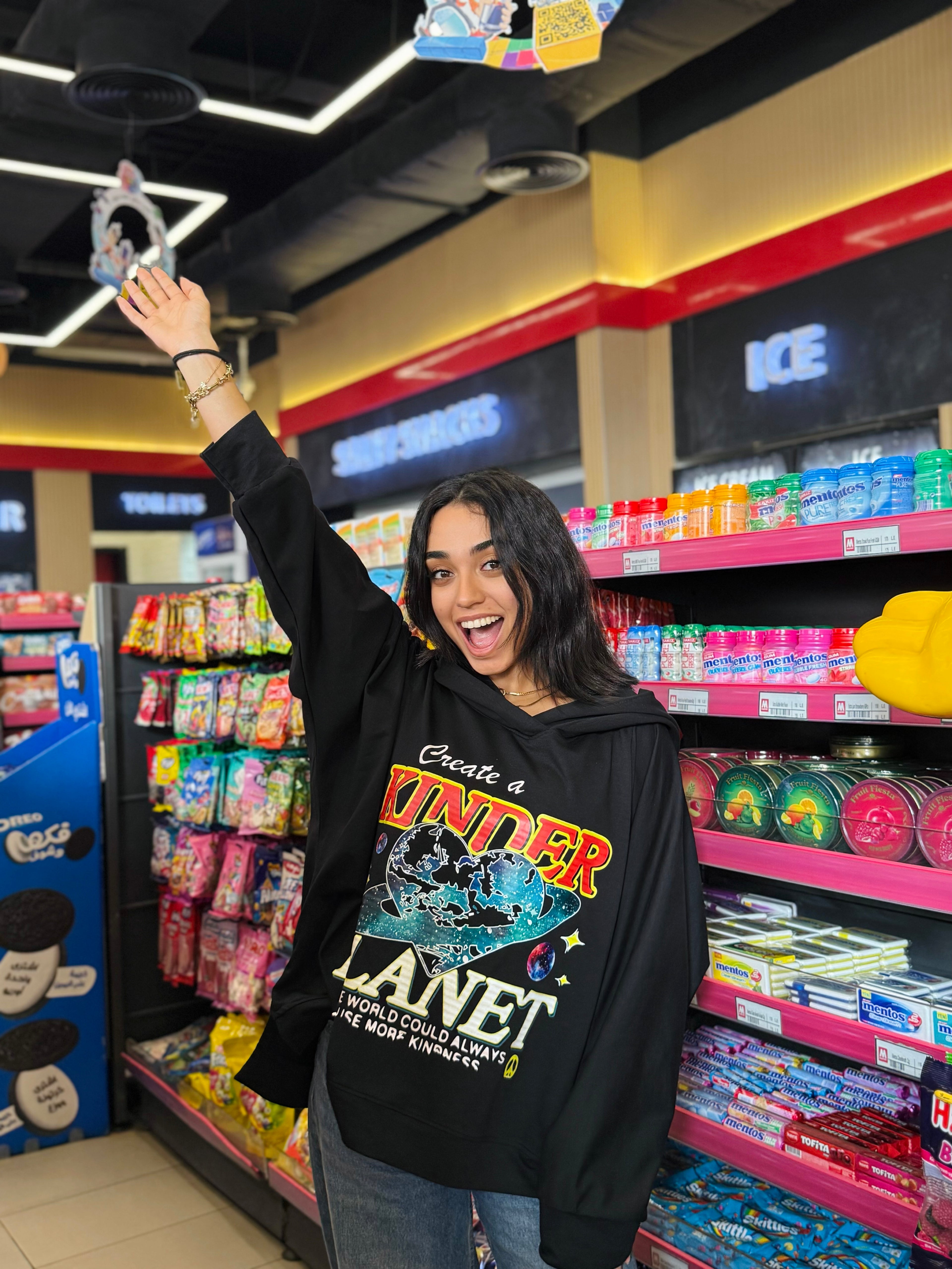 Kinder Planet Sweatshirt