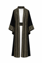 Kaftan تسليت