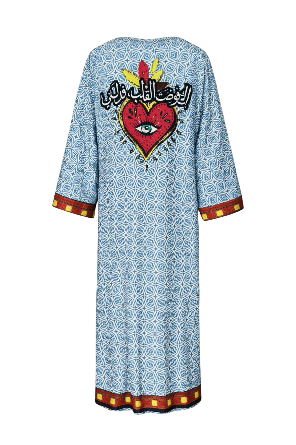 Kaftan اليك فوضت القلب