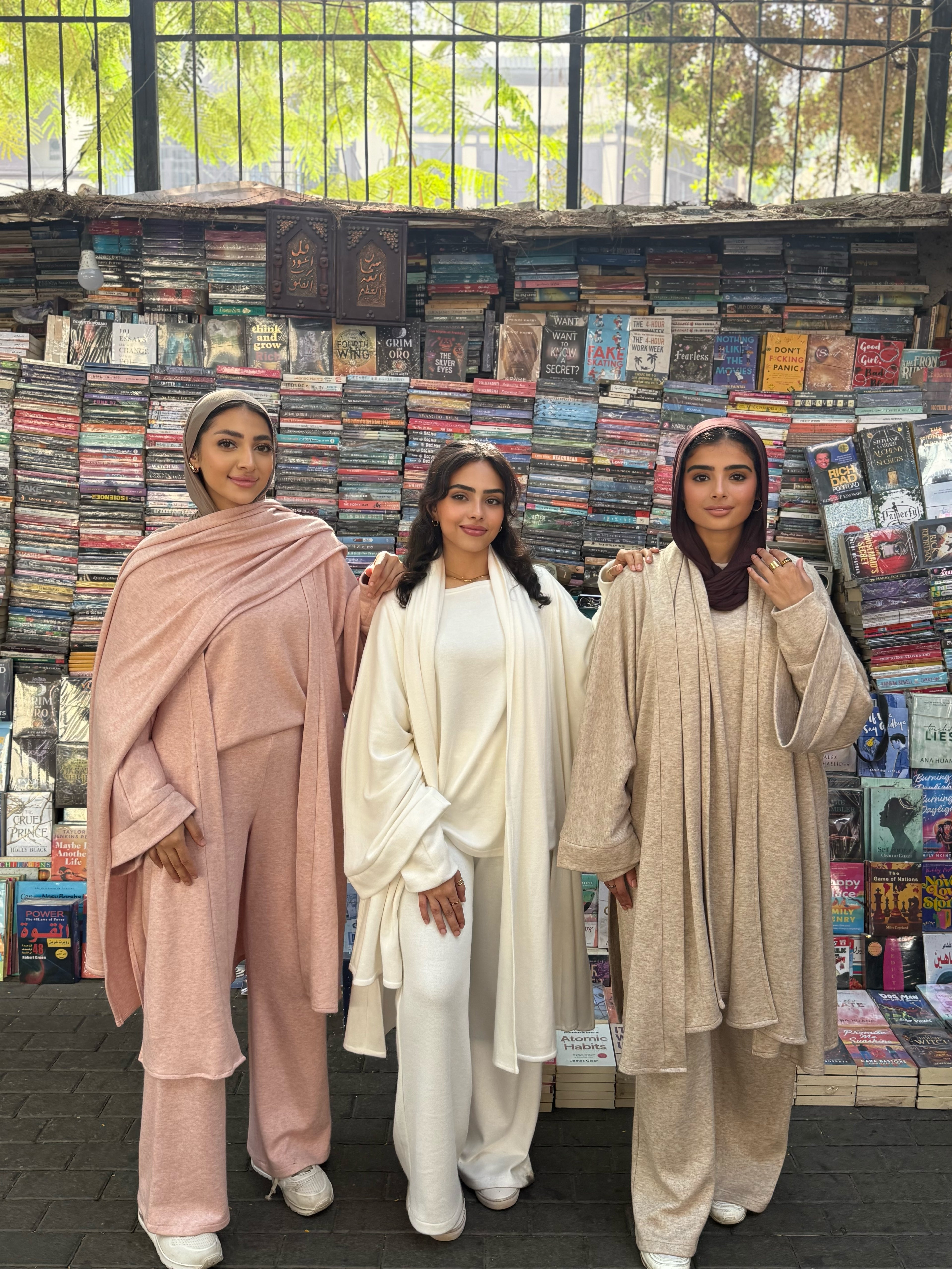 Everyday Knit Set Pants