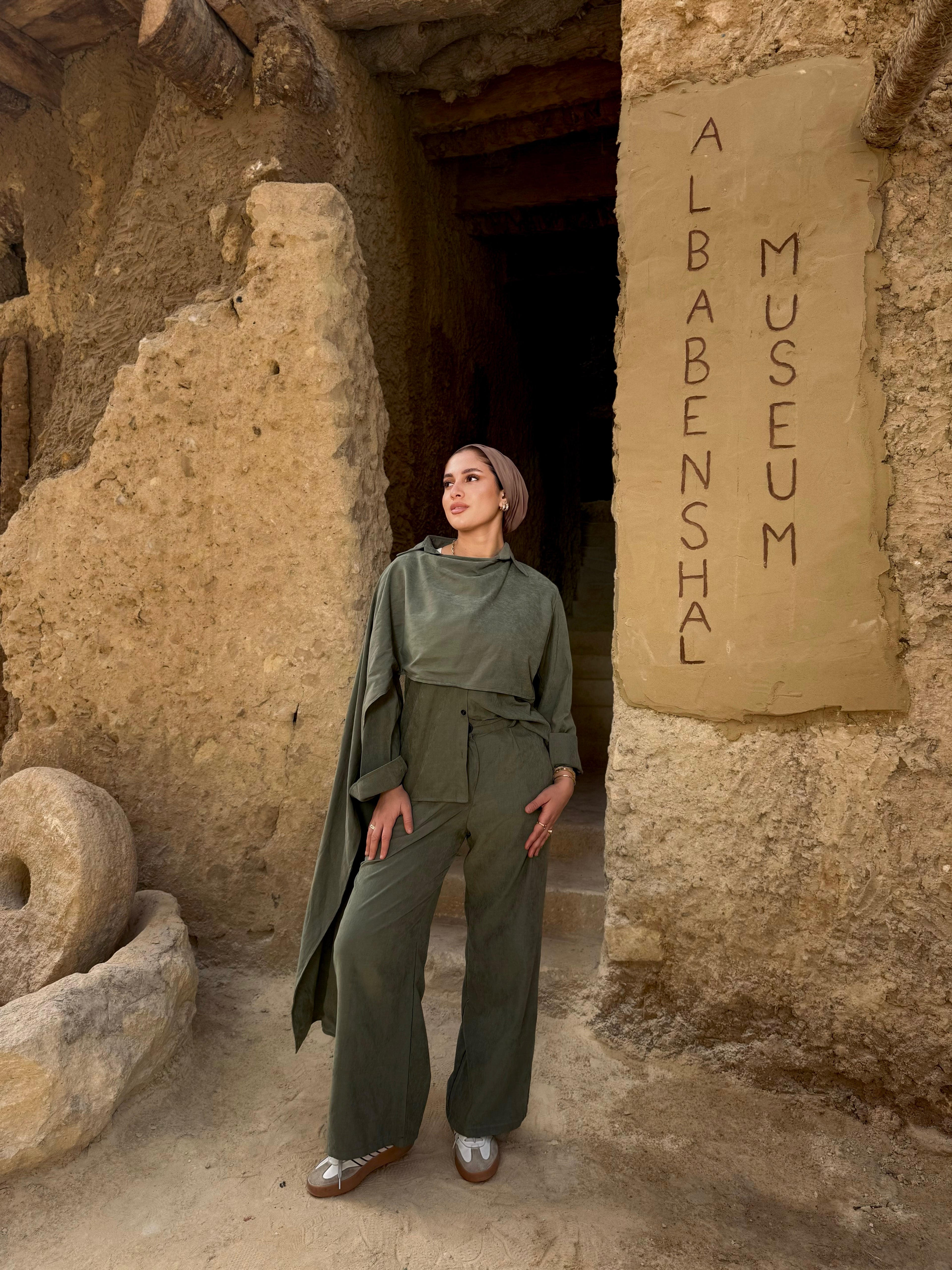 The شال Set Pants