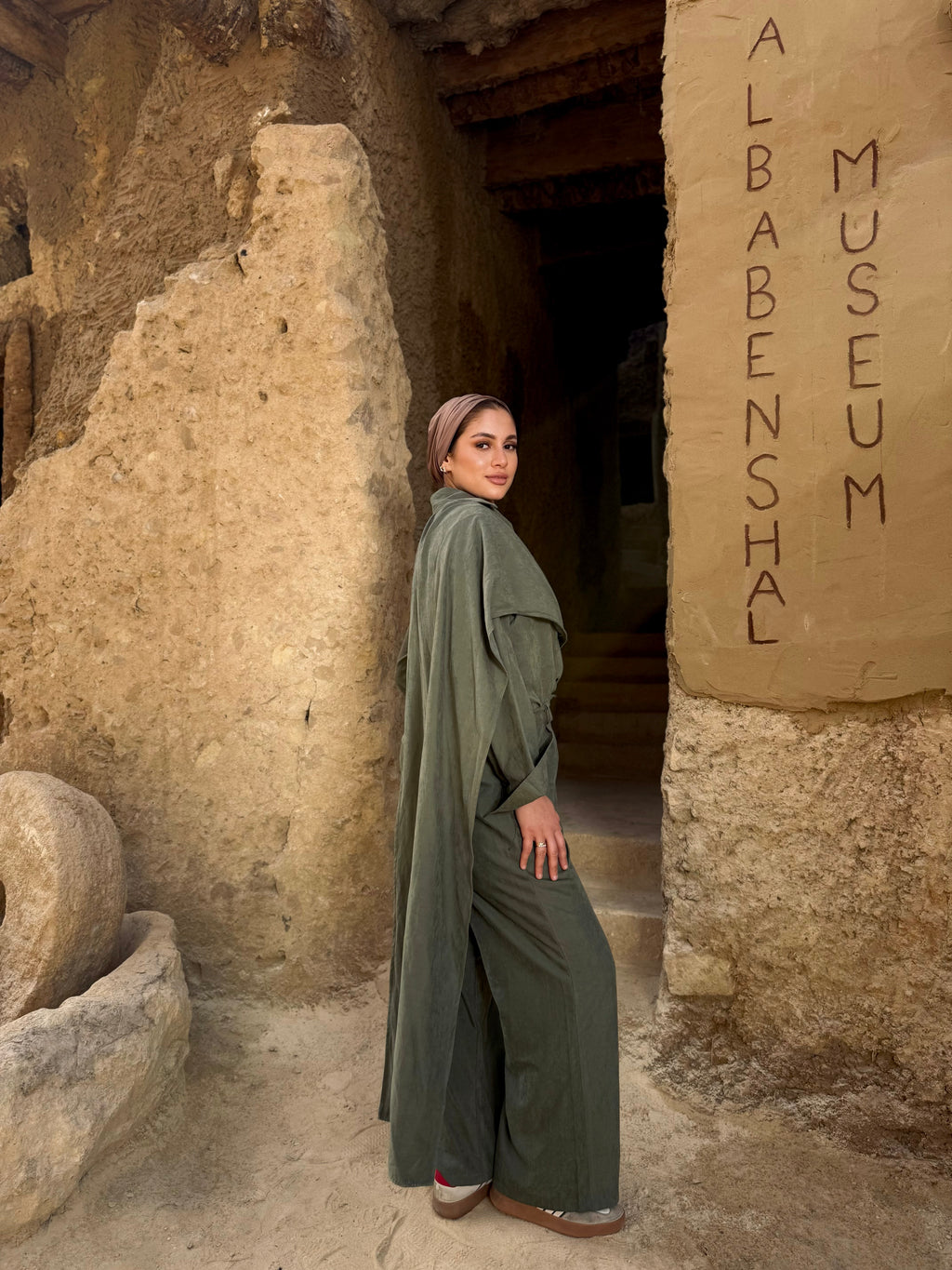 The شال Set Pants