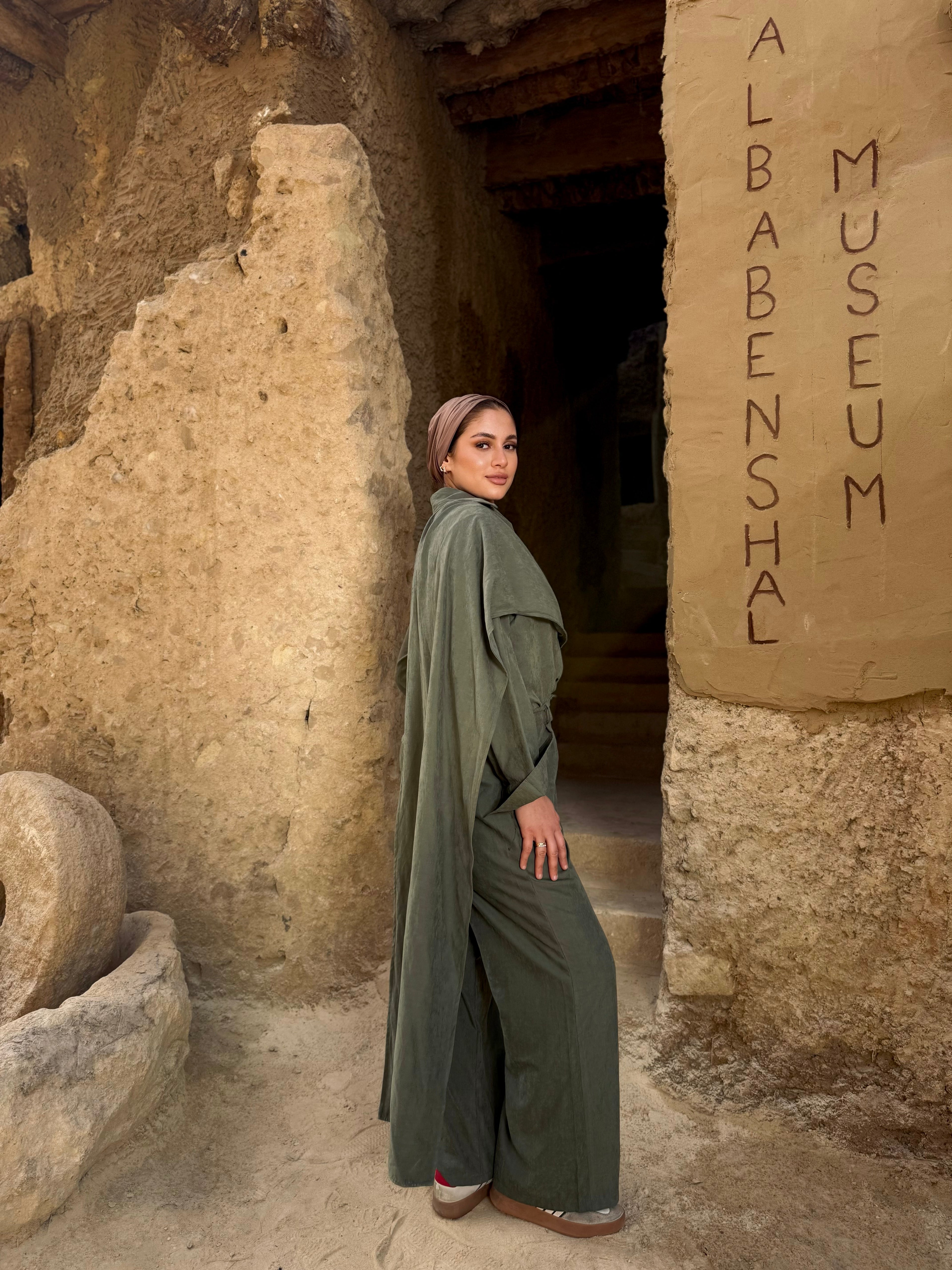 The شال Set Pants