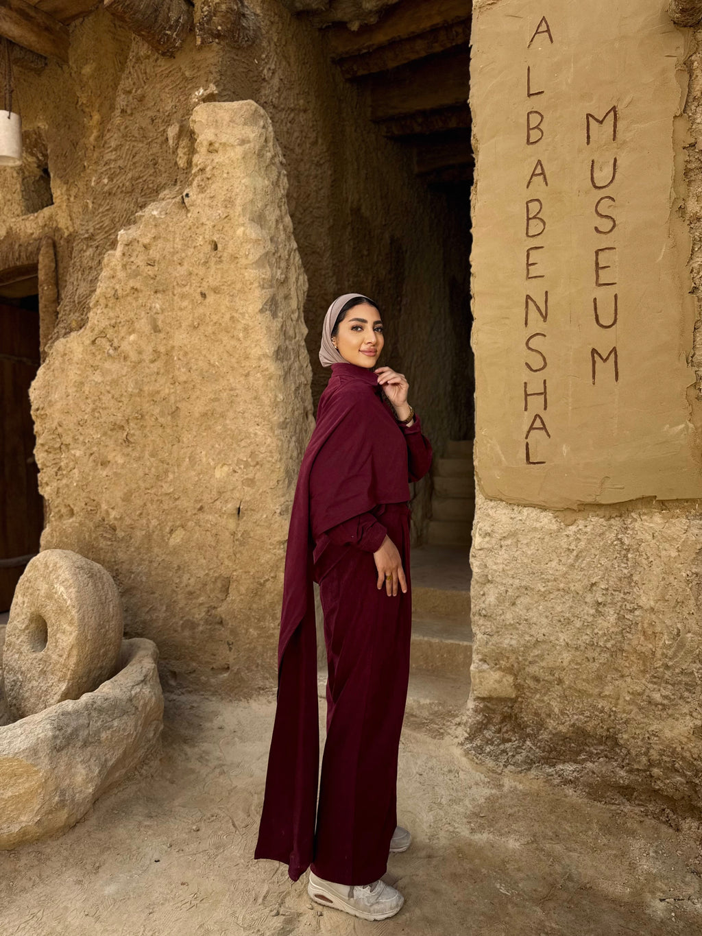 The شال Set Pants