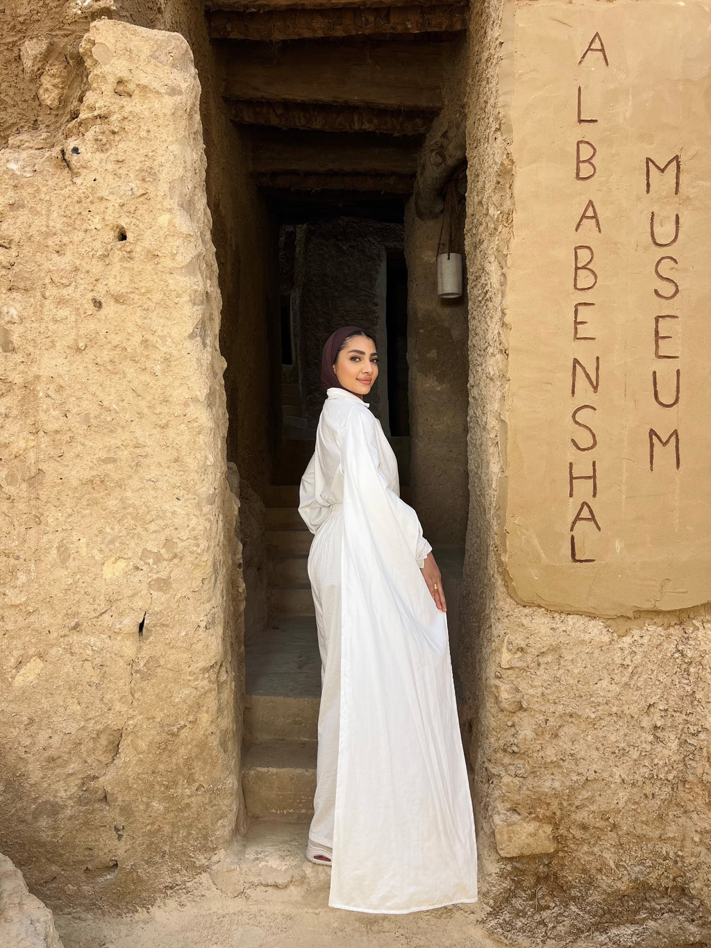 The شال Set Shirt