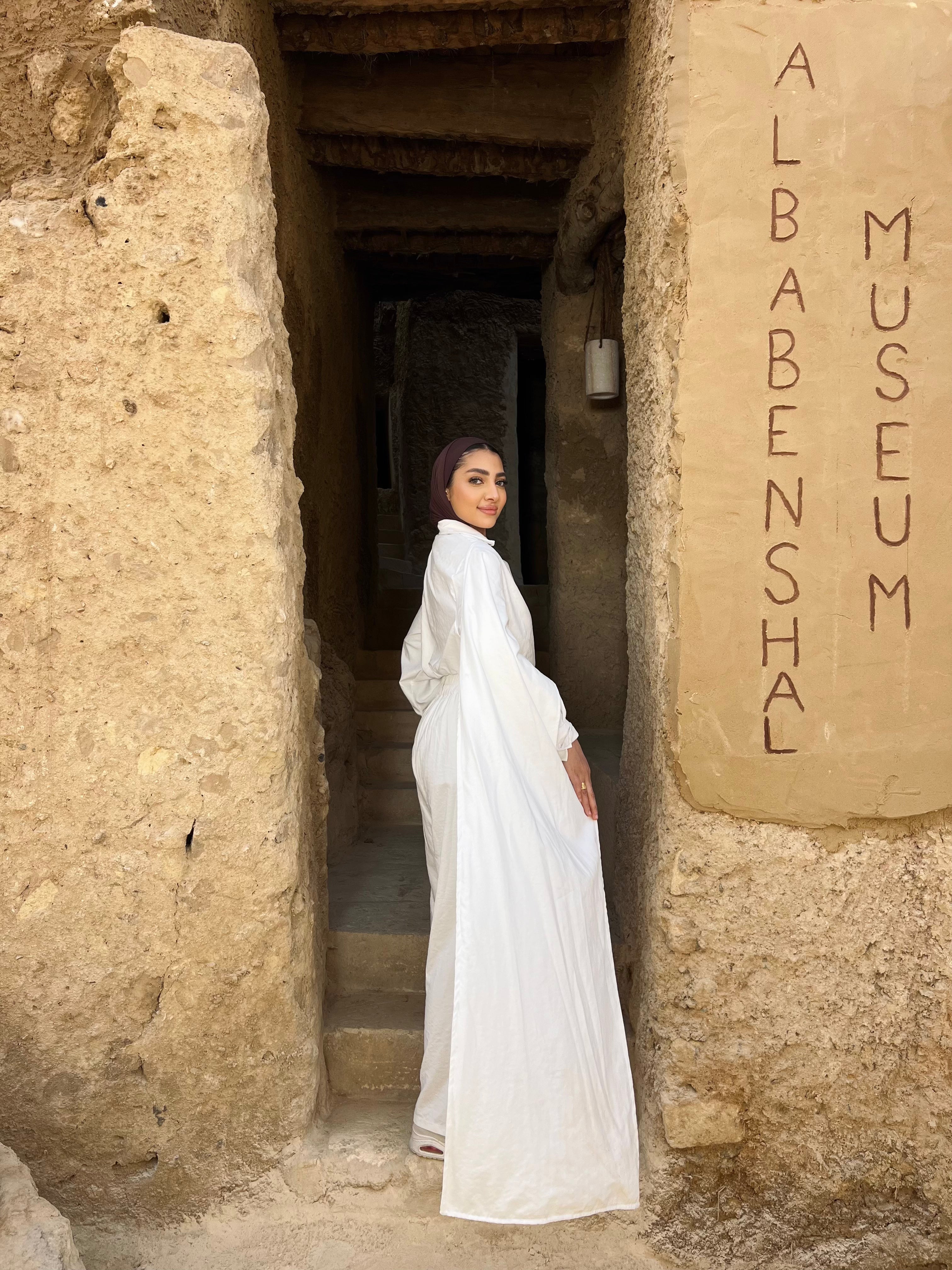 The شال Set Shirt