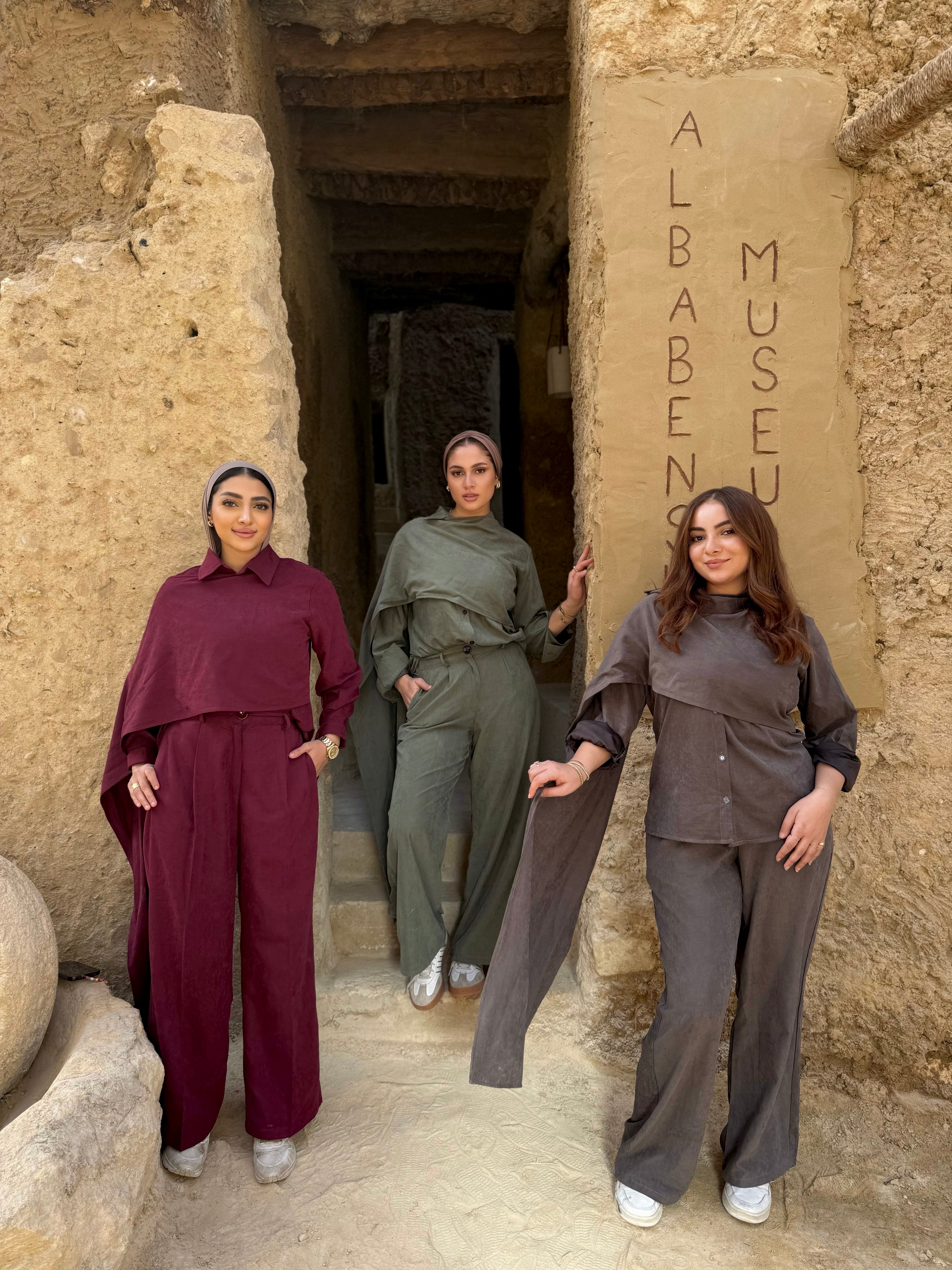 The شال Set Shirt