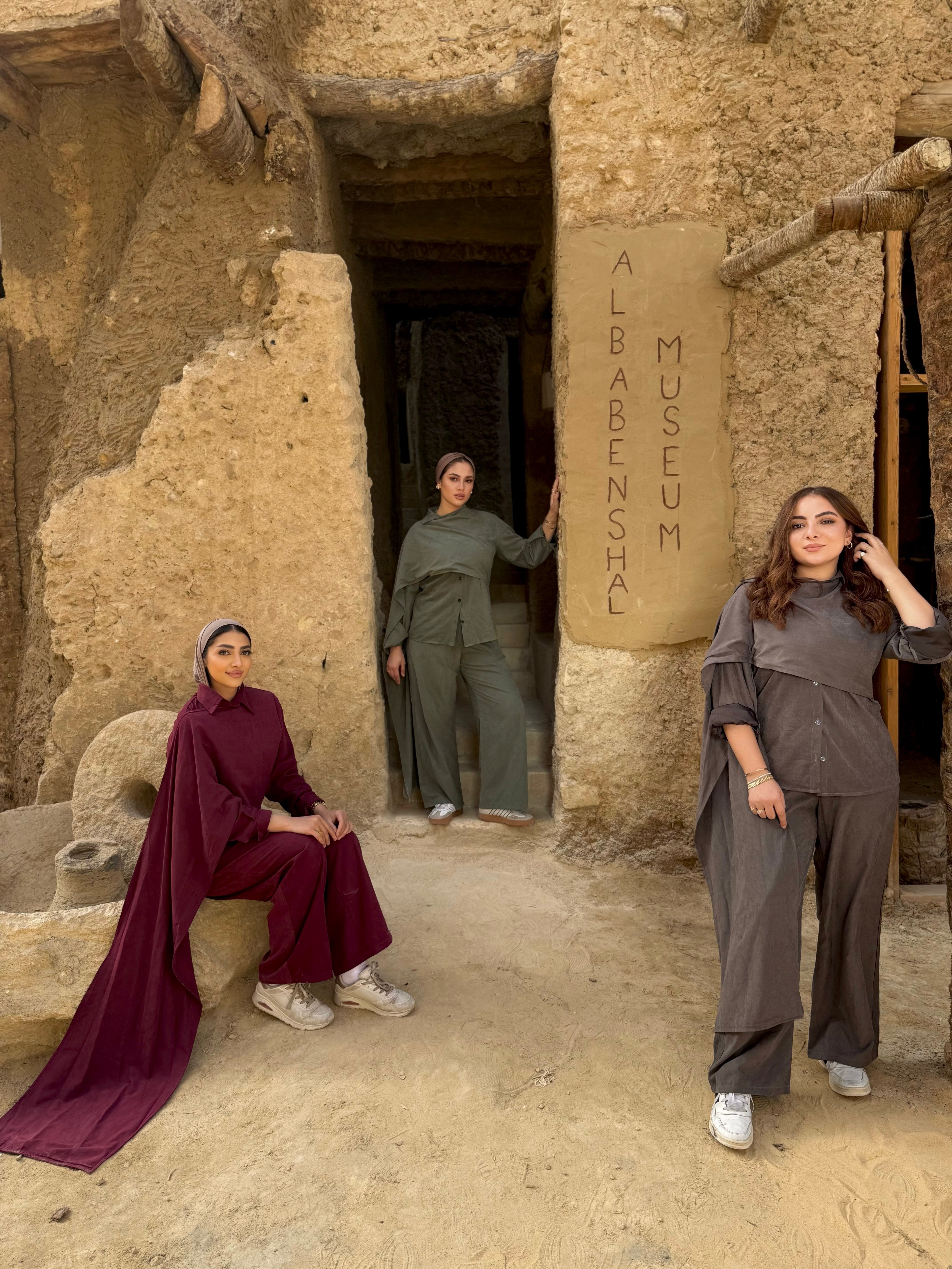 The شال Set Shirt