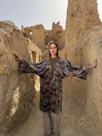 Kimono انت حديثي