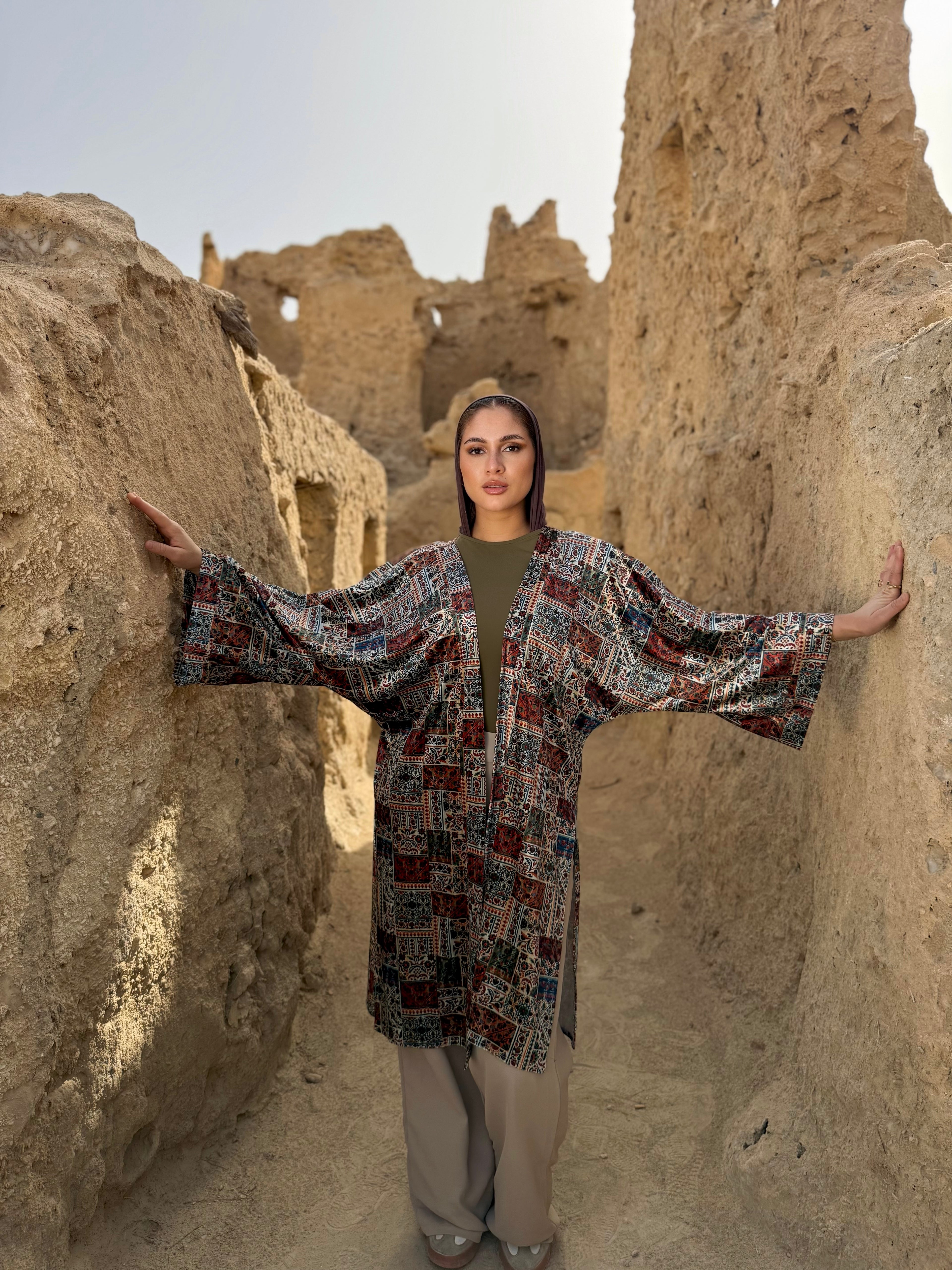 Kimono انت حديثي