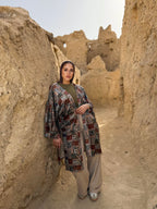 Kimono انت حديثي