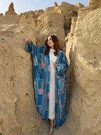 Kaftan محزوناً ولا فرحاً