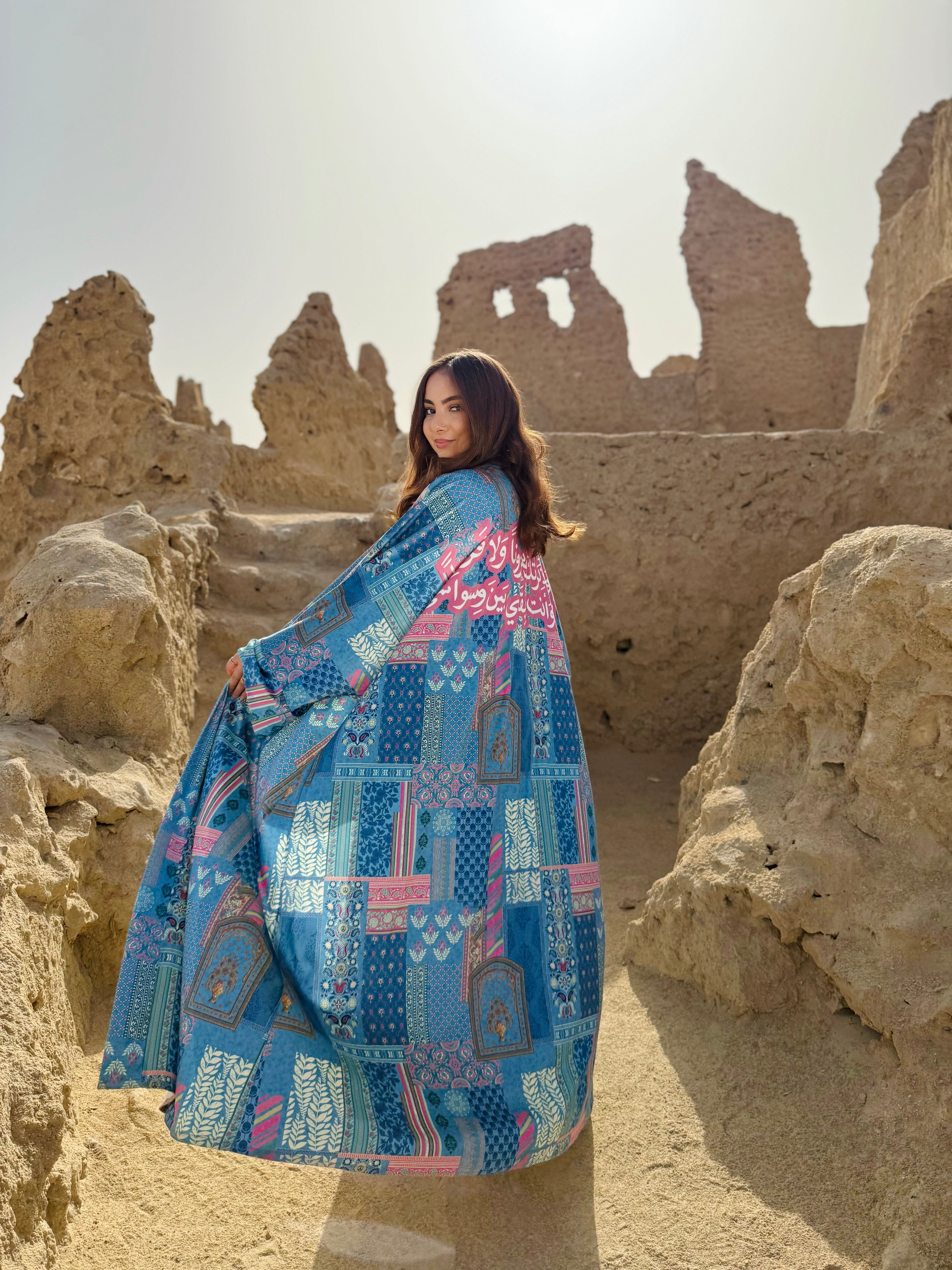 Kaftan محزوناً ولا فرحاً