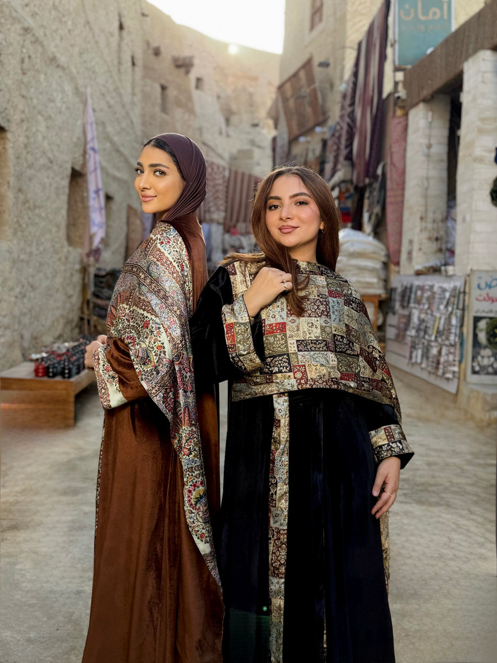 Kaftan الشال