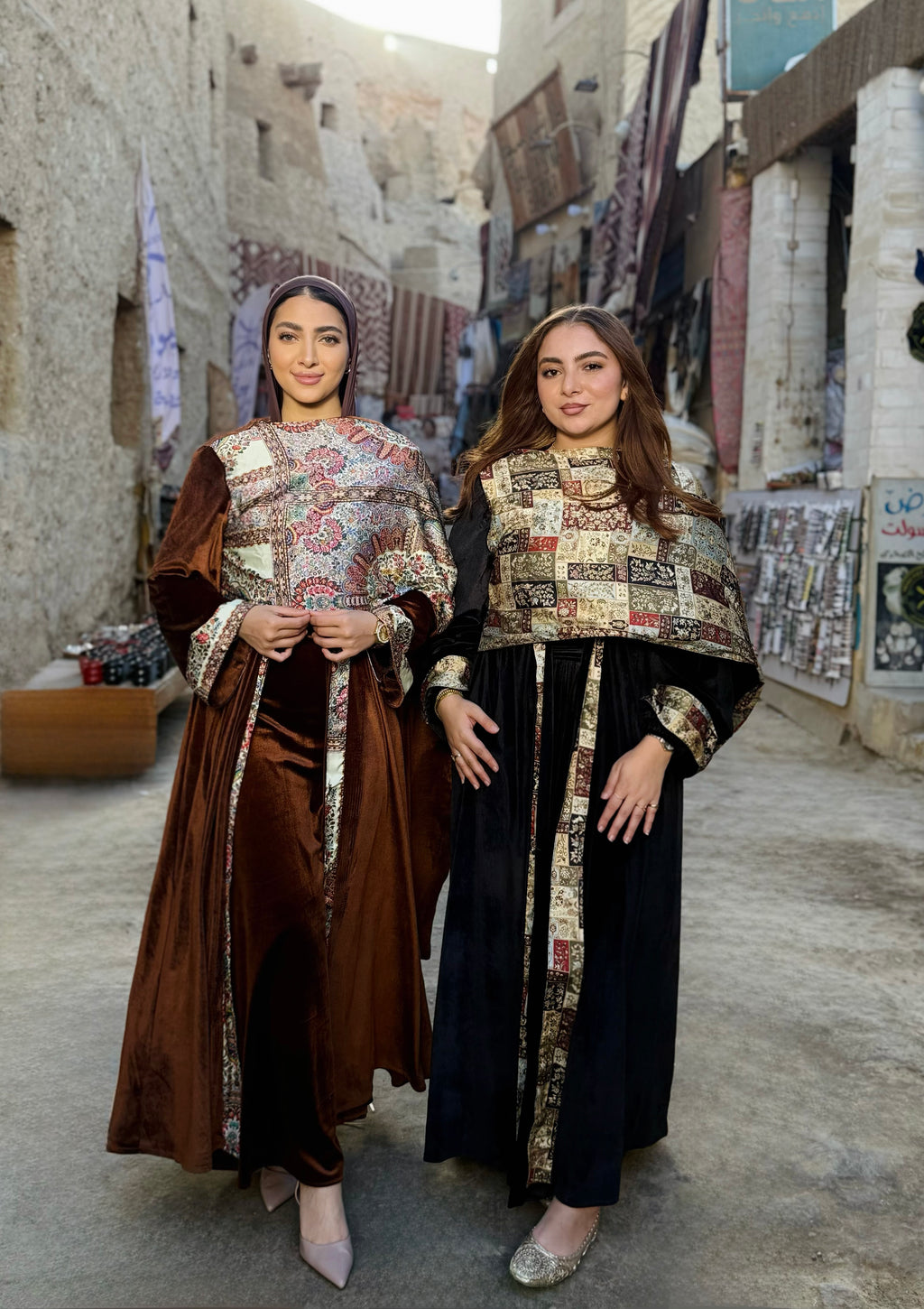 Kaftan الشال
