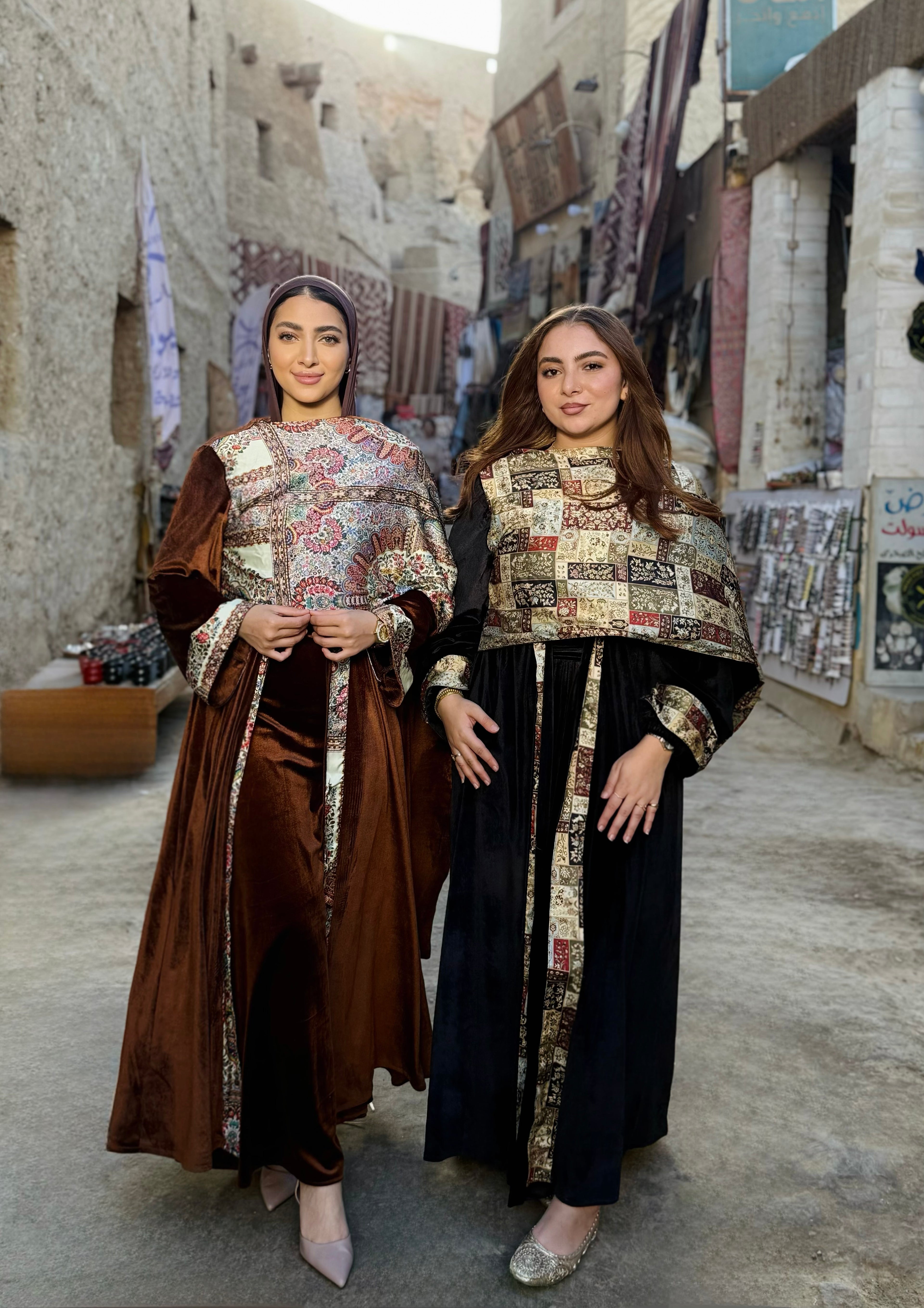 Kaftan الشال
