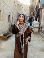 Kaftan الشال