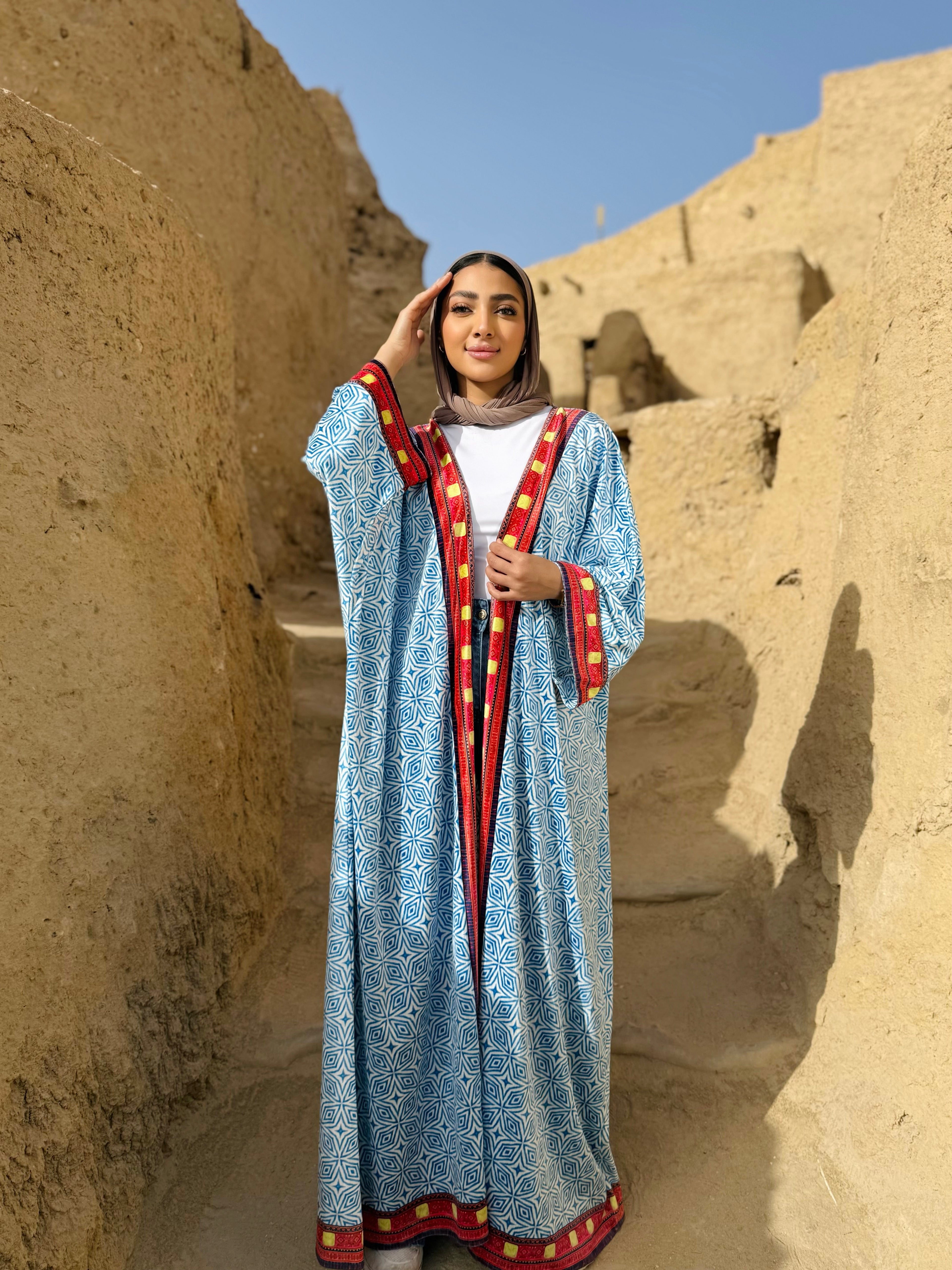 Kaftan اليك فوضت القلب