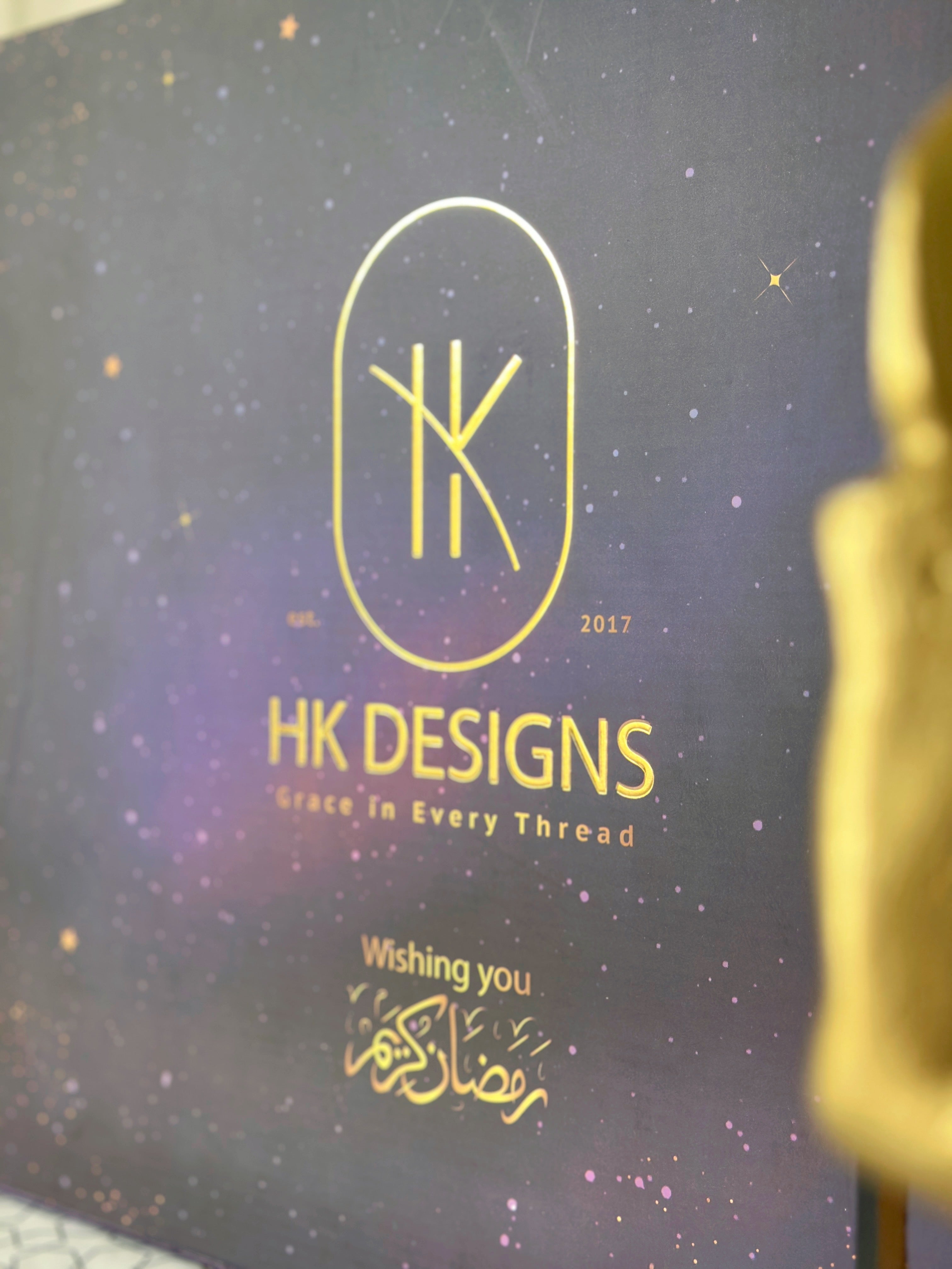 HK Gift Box Ramadan