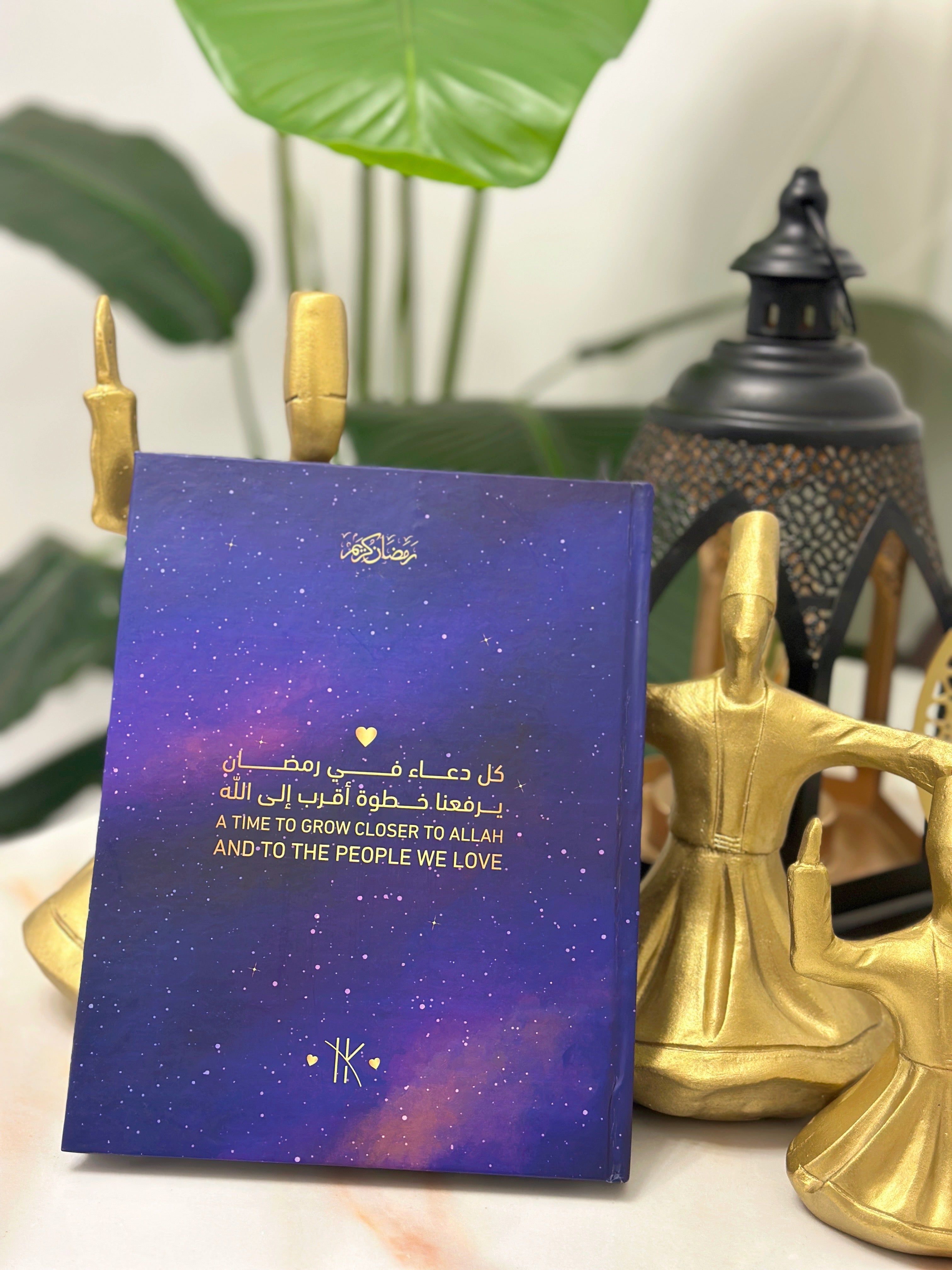 Ramadan Planner HK