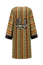 Kimono مالي سواك