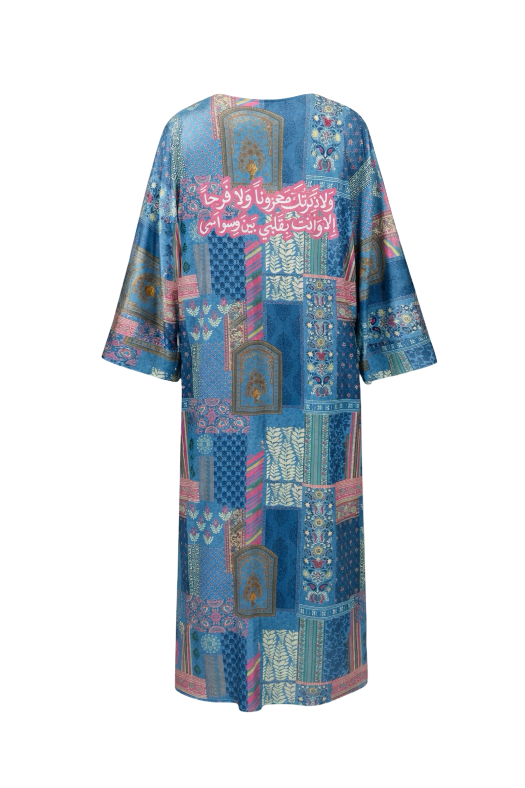 Kaftan محزوناً ولا فرحاً