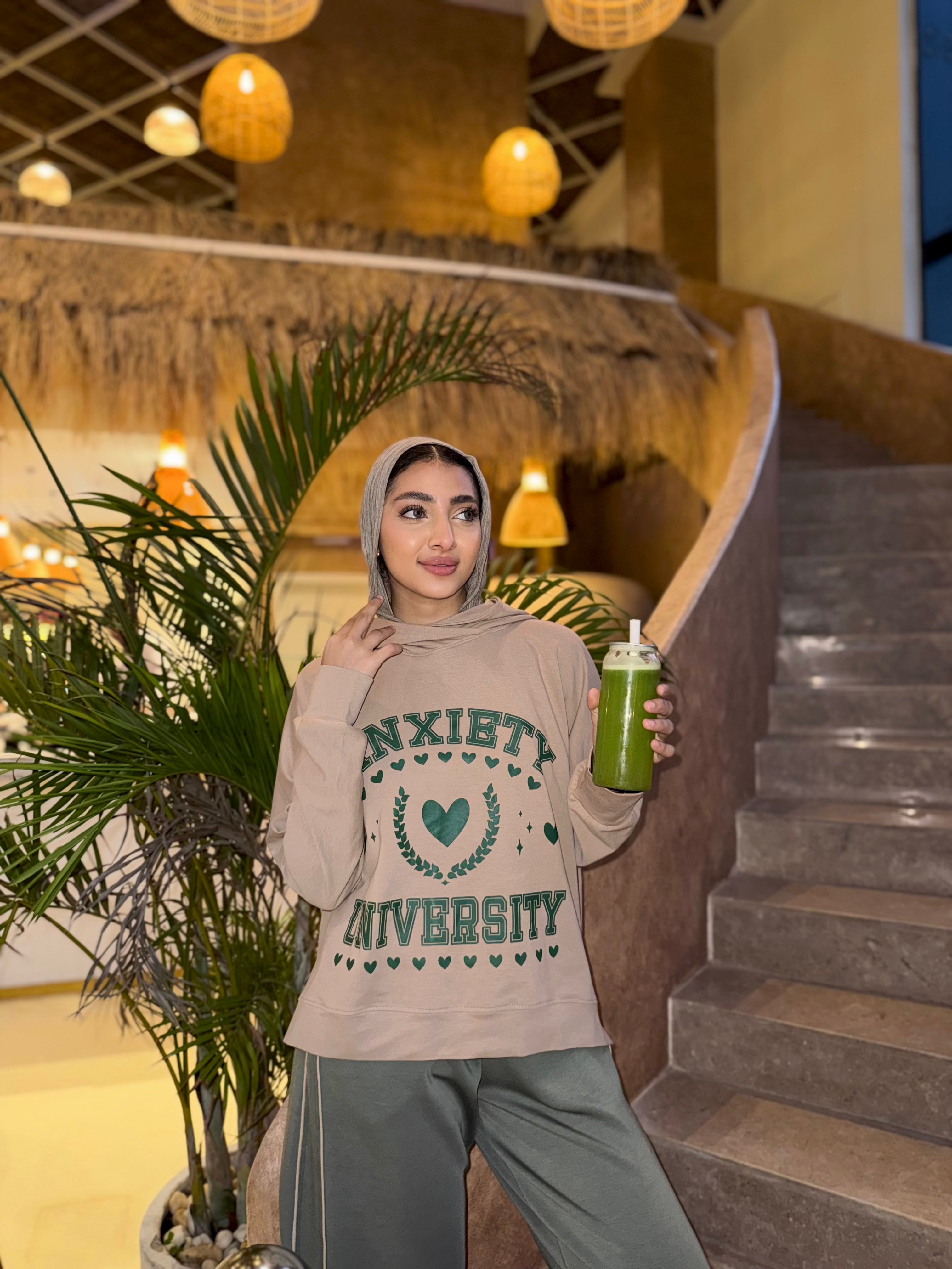 Anxiety University Sweatshirt