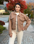 Terry Furry Jacket Beige